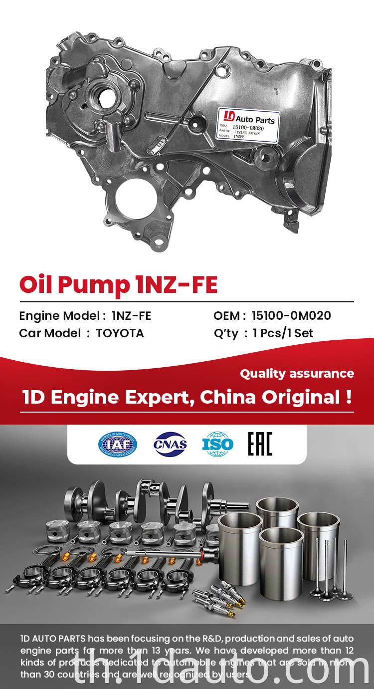 Engine Oil Pump for Toyota 1NZ-FE 